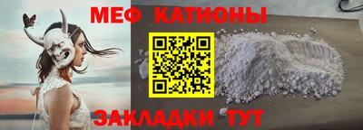 мдпв Краснодар
