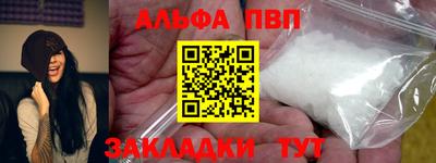 мдпв Краснодар
