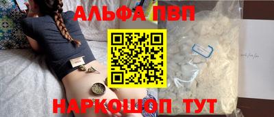 мдпв Краснодар