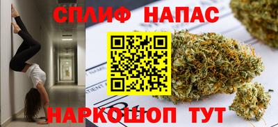 мдпв Краснодар