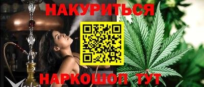 мдпв Краснодар