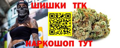 прущая мука Краснокаменск