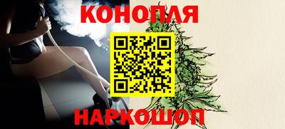прущая мука Краснокаменск