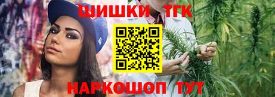 прущая мука Краснокаменск