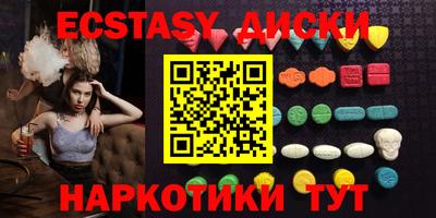 стафф Краснознаменск