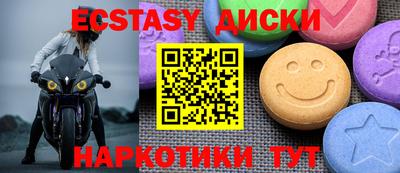 мдпв Краснодар
