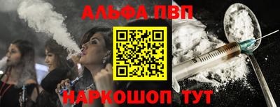 мдпв Краснодар