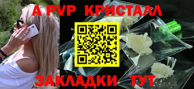 мдпв Краснодар