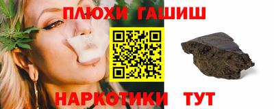 стафф Краснознаменск