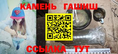 стафф Краснознаменск