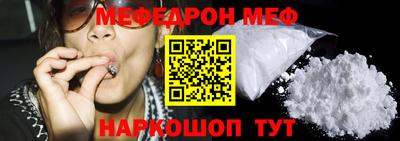 мдпв Краснодар