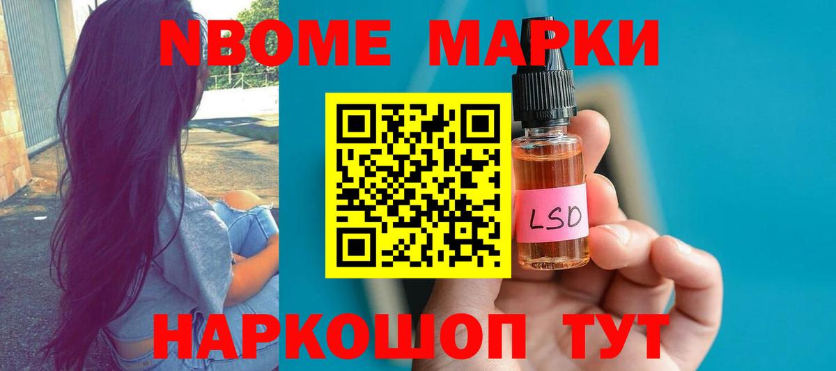Кизилюрт  LSD-25 экстази кислота  Вход с VPN  LSD-25 экстази  LSD-25 экстази ecstasy 